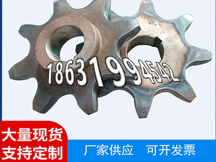 3.5模数那里有卖